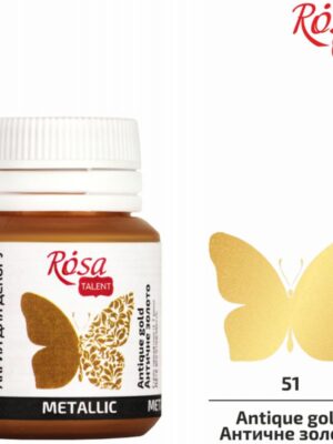 akril-dlya-dekora-metallik-20-ml-ROSA-TALENT-antichnoe-zoloto