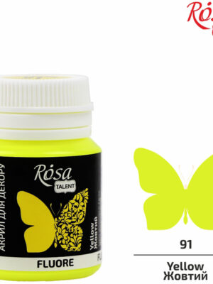 akril-dlya-dekora-fluorescentnaya-20-ml-ROSA-TALENT-jeltaya
