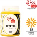 kraska-akrilovaya-dlya-tkani-80-ml-ROSA-TALENT-jeltaya