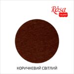 fetr-listovoy-poliestr-rosa-talent-korichneviy-svetliy